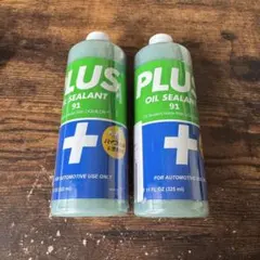 プラス91 OIL SEALANT 91 325ml 3本セット - メルカリ