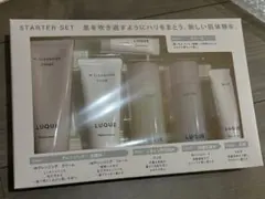 ナリス ルクエ スターターセット(箱無し発送) - メルカリ