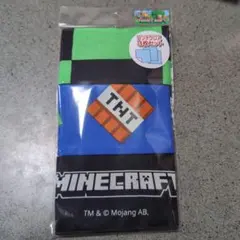 新品　Minecraft ランチクロス 3枚セット　マイクラのサムネイル