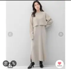 ローリーズファーム　レイヤード ニット キャミソールワンピ　2P アイボリー