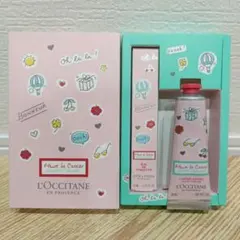 ロクシタン ギフト ハッピーチェリーオードトワレ ロールタッチ＆ハンドクリーム