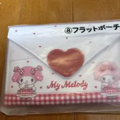 マイメロディー　フラットポーチ