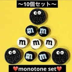 モノトーン　ジビッツ　サンダル　クロックス　ホワイト　ブラック