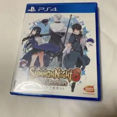 サモンナイト6 失われた境界たち ps4