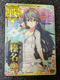 2025年最新】榛名 水着の人気アイテム - メルカリ