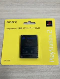 未開封　PS2 メモリーカード 8MB SCPH-10020 ソニー　SONY