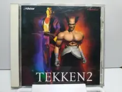 Item thumbnail for item 1bc5c3cc-779f-4cb2-89cb-a0ac27587799