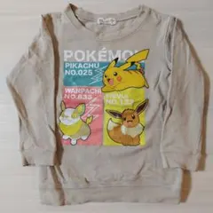 まーゆ様　匿名配送　ポケモントレーナー　キッズ　秋冬物