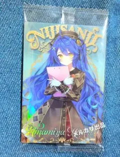 にじさんじ ウエハースカード 2弾 カード 天宮こころ ②