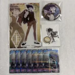 ダンガンロンパ 百田 묶음 판매