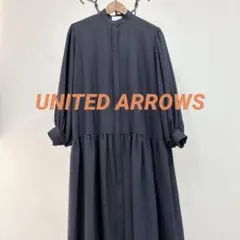 2025年最新】ユナイテッドアローズ ワンピース ネイビーの人気
