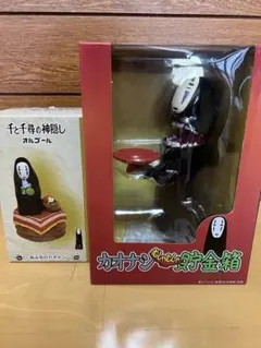 2025年最新】千と千尋の神隠し カオナシむしゃむしゃ貯金箱の人気