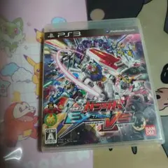 機動戦士ガンダム EXTREME VS.