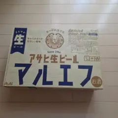 アサヒ　マルエフビール　1ケースのサムネイル