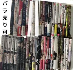 地獄楽Blu-ray上下巻 全巻収納BOX・キャラファイングラフ・クリア