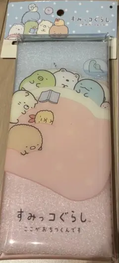 匿名配送　すみっコぐらし　クリアマルチケース