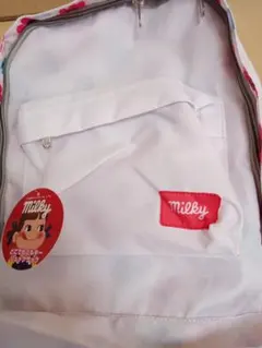 Item thumbnail for item 3611ad1e-ab33-483c-aae9-23257b402e23