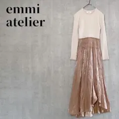 emmi atelier　リブニットドッキングワンピース　プリーツ　サイズ0のサムネイル