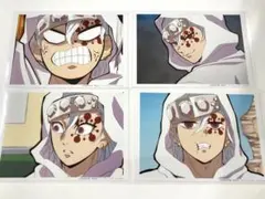 キメツ学園 宇髄天元 場面写ブロマイド くじ