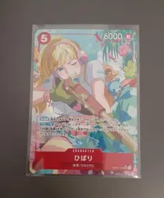 yuui【プロフ必読】様 リクエスト 2点 まとめ商品