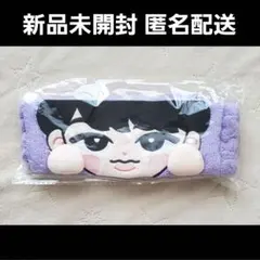 【新品未開封】深澤辰哉 すのチル Snow Man