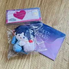 【正規品】恋と深空 ホムラ 2025 バースデー 誕生日 ぬいぐるみ 手紙