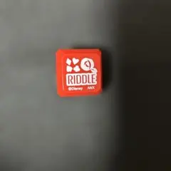 ツイステ リングライト リドル