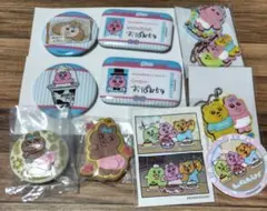 おぱんちゅうさぎ　缶バッジ　キーホルダー　シール　まとめ売り