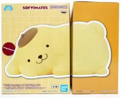 【まとめ割】サンリオ ポムポムプリン リラックス フィギュア ２体セット