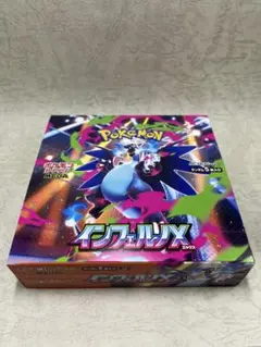 ポケモンカードゲーム インフェルノX box 未開封