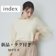 index /ビジュー付きチュールバルーンスリーブトップ ス 【洗濯機洗い可】のサムネイル