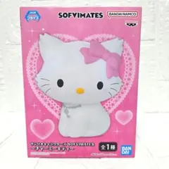 2026年最新】チャーミー・キティの人気アイテム - メルカリ