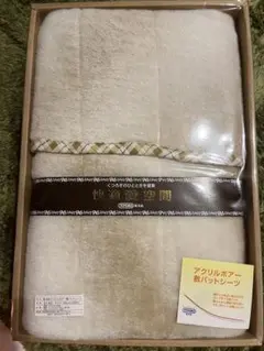 Item thumbnail for item 1185d01e-9890-4243-8bfc-973a8980aba3