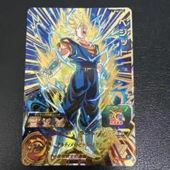 SDBH 【LC】ベジット4種　美品‼︎ 2025年最新】ベジット4の人気アイテム - メルカリ