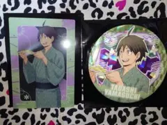 ハイキュー!!　山口忠