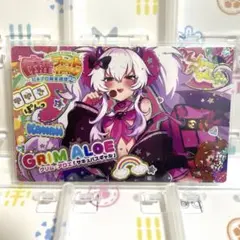 グリム・アロエ　サキュバスギャル　麻雀ファイトガール　カード　ホロあり