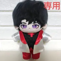 【専用】☆無属性ぬいぐるみコスチューム SHOW-WA