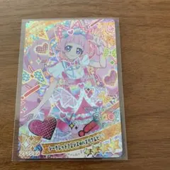 Item thumbnail for item 0eb5461d-6642-4fdb-aab5-c2a341e644b8