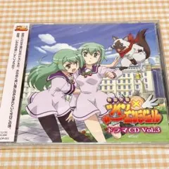 快盗天使ツインエンジェル エンドカードキャンバスボード 限定完売品 未使用 カプコン、サミーの萌えスロ『快盗天使ツインエンジェル2』の