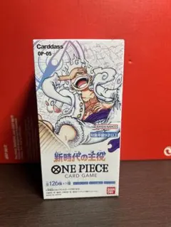 2026年最新】新時代の主役 BOX 未開封の人気アイテム - メルカリ
