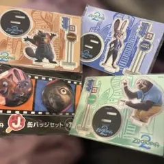 ズートピア アクリルスタンド 缶バッジ セット