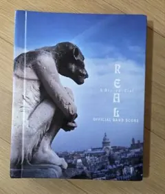 L'Arc～en～Ciel REAL オフィシャルバンドスコア 2025年最新】ラルク real スコアの人気アイテム - メルカリ