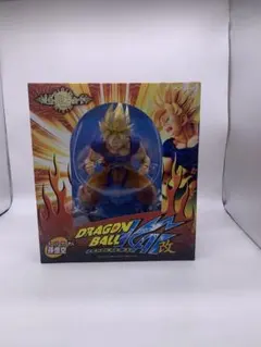 超像Artコレクション　スーパーサイヤ人孫悟空 早い者勝ち Amazon.co.jp: 超像Artコレクション ドラゴンボール改 スーパーサイヤ