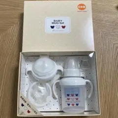 【新品未開封】Akachan no Shiro ベビーマグセット 日本製のサムネイル