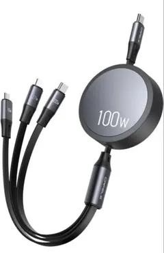 3in1 巻き取り充電ケーブルUSB-C to USB-Cケーブル100W/5A