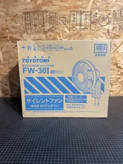 トヨトミ　扇風機　未開封のサムネイル