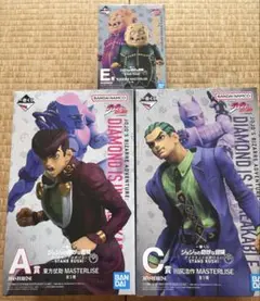 一番くじ ジョジョの奇妙な冒険 フィギュア MASTERLISE 2点セット