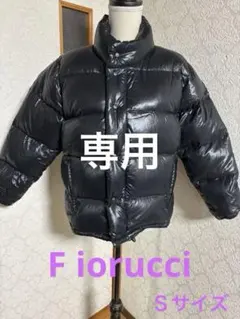 フィオルッチ　イタリア　ブラックダウンジャケット　Ｓサイズ