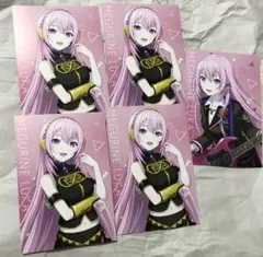 Item thumbnail for item fad14fa5-b728-4147-8c46-6f779c736add