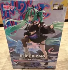 初音ミク FIGURIZMα 初音ミク -Punk- フィギュアのサムネイル